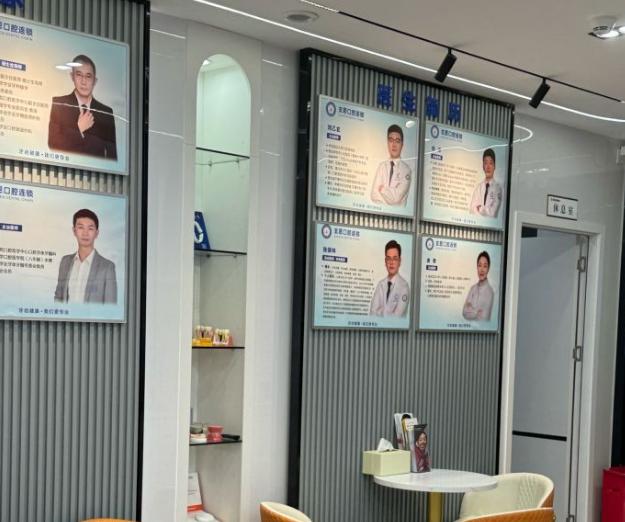 種牙矯正明碼標(biāo)價：無套路收費，預(yù)算可控更安心