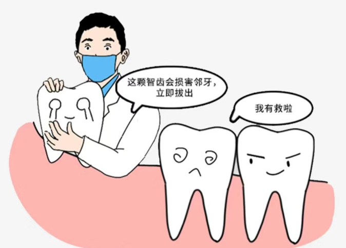 武漢公辦醫(yī)院拔智齒常見問題：解答你的疑惑