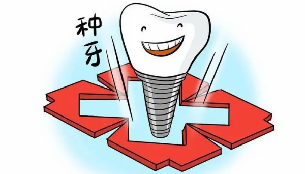 一、免費種牙騙局揭秘：常見類型有哪些？