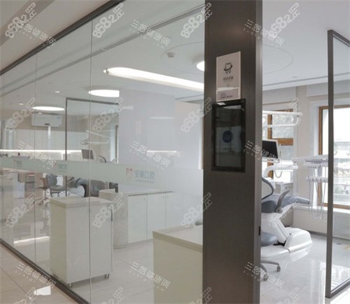 哈爾濱安臻口腔治療室