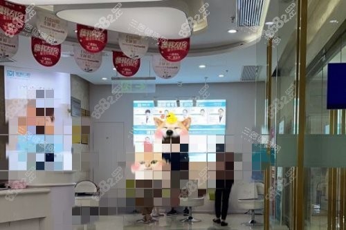 武漢德韓口腔環(huán)境圖