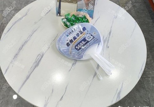 鎮(zhèn)江丹陽麥雅口腔休息區(qū)桌面示意圖