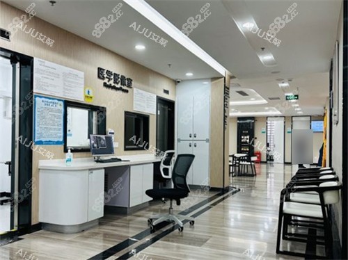 深圳麥芽口腔福田機(jī)構(gòu)醫(yī)學(xué)影像室