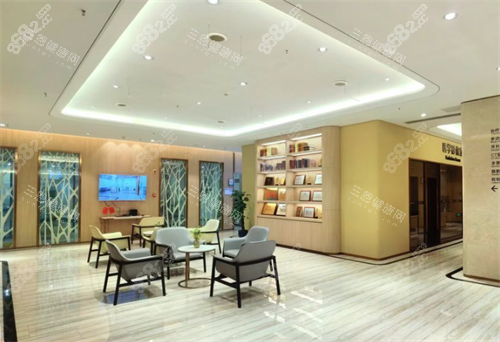 武漢德韓口腔休息區(qū)