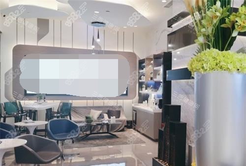 上海鼎植口腔休息區(qū)