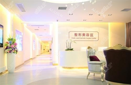 長(zhǎng)沙美萊整形醫(yī)院環(huán)境圖