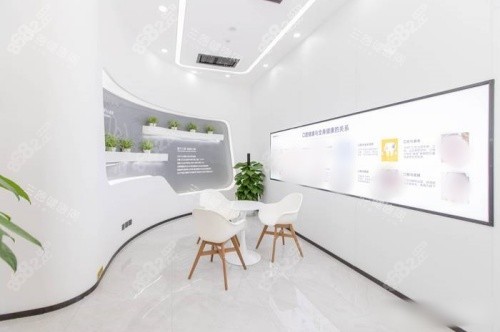 青島維樂口腔凱悅店候診區(qū)