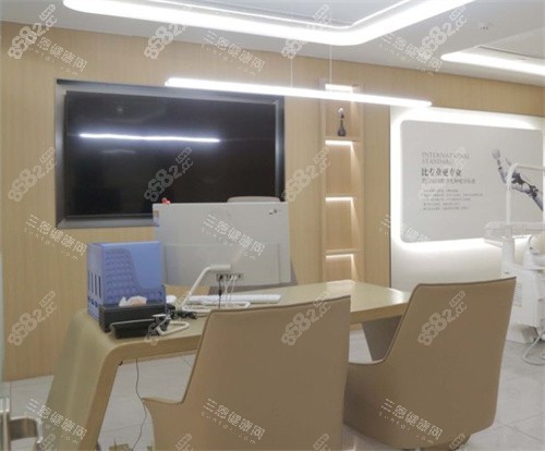 哈爾濱安臻口腔面診室