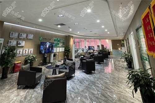 烏魯木齊牙博士口腔大廳 烏魯木齊牙博士口腔大廳