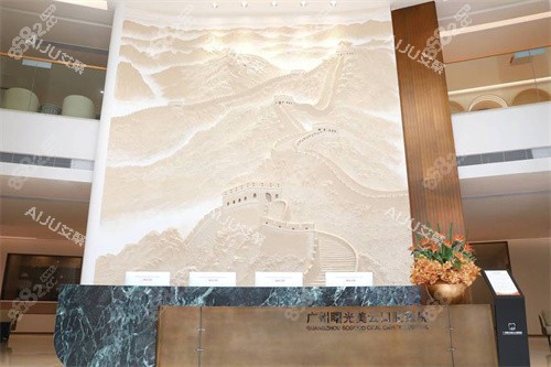 廣州曙光美云口腔前臺