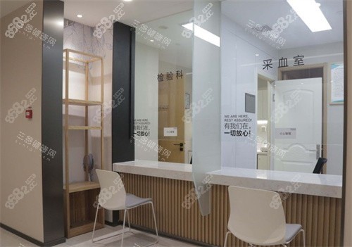 哈爾濱安臻口腔檢驗(yàn)科