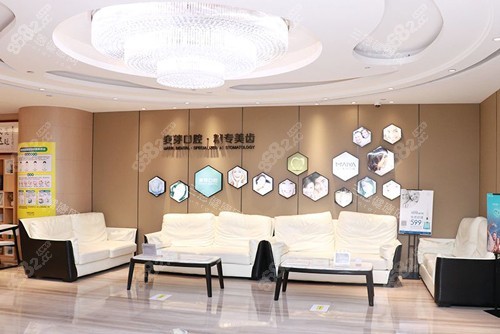 深圳新安麥芽口腔休息區(qū)圖