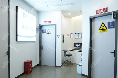 上海鼎植口腔百聯(lián)西郊店影像中心環(huán)境 上海鼎植口腔百聯(lián)西郊店影像中心環(huán)境