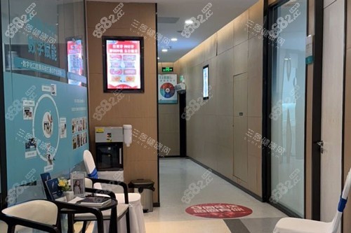 深圳新安麥芽口腔等候區(qū)圖