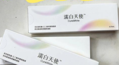 濟南濡白天使認(rèn)證醫(yī)生篩選標(biāo)準(zhǔn)，認(rèn)準(zhǔn)這3點！