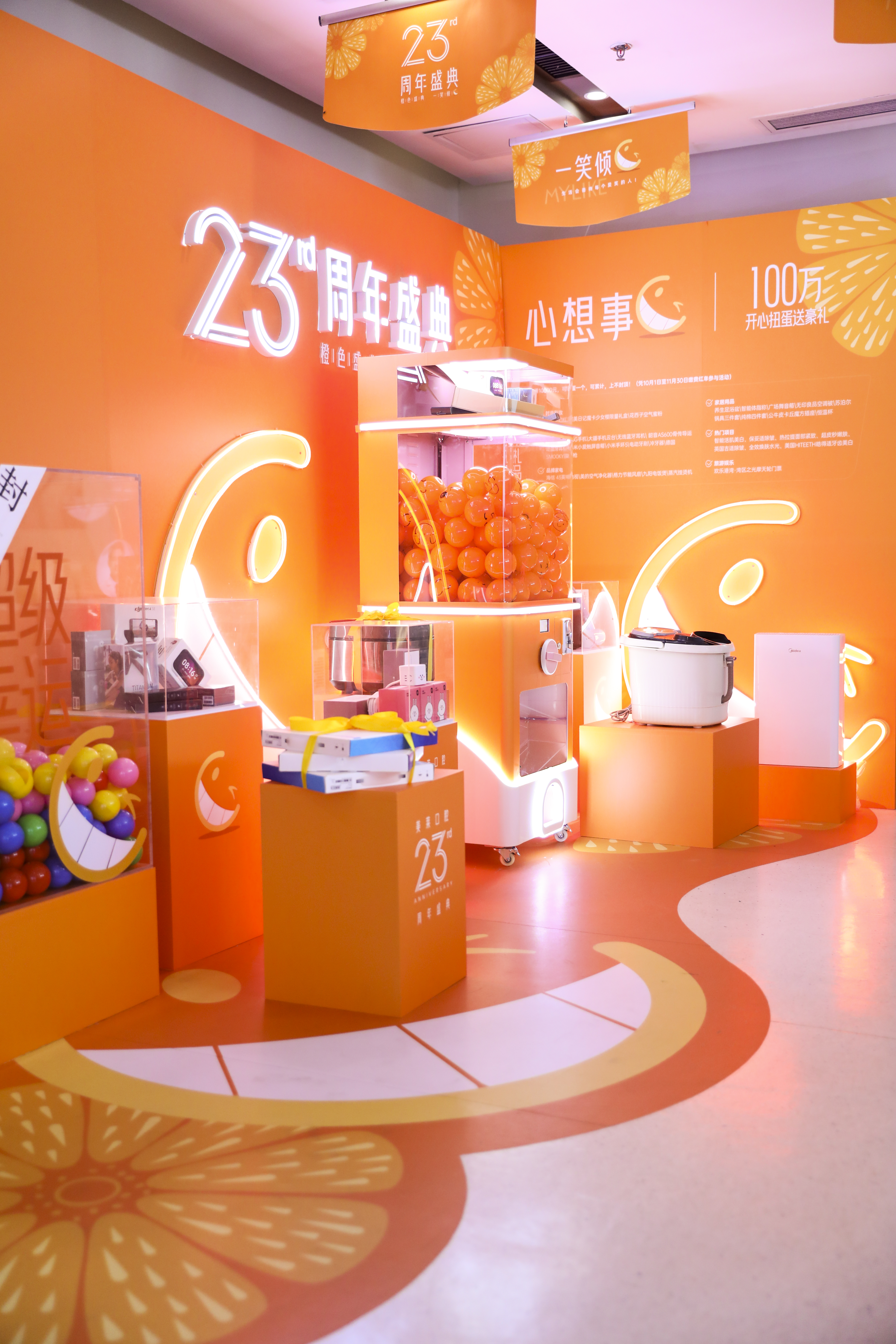 一、深圳美萊醫(yī)療美容醫(yī)院www.sorencai.cn