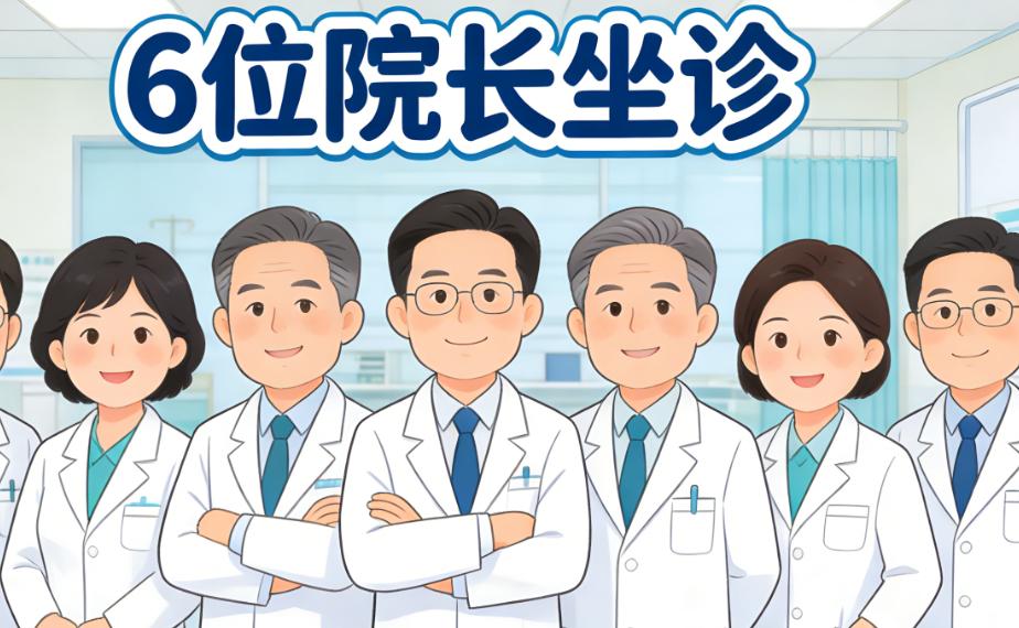 韓國IEUL整形外科怎麼樣？熱門口碑項目深度拆解