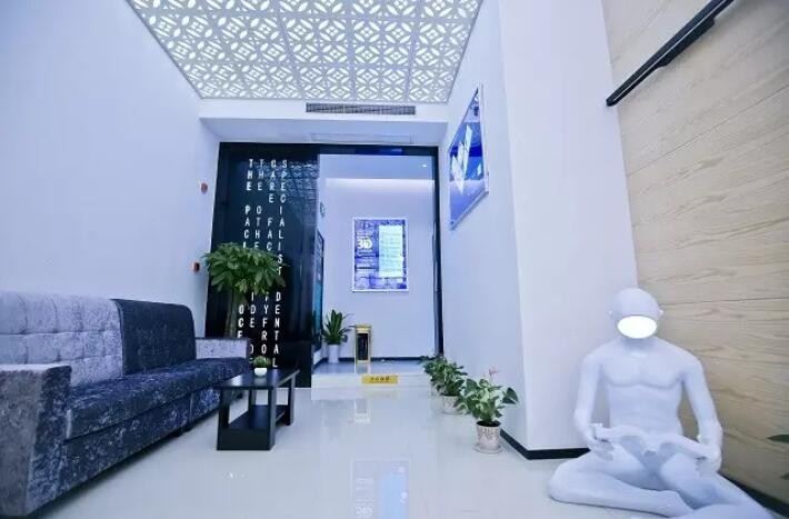 八、沈陽(yáng)鐵西牙病防治所——國(guó)內(nèi)指定的區(qū)屬?？茩C(jī)構(gòu)