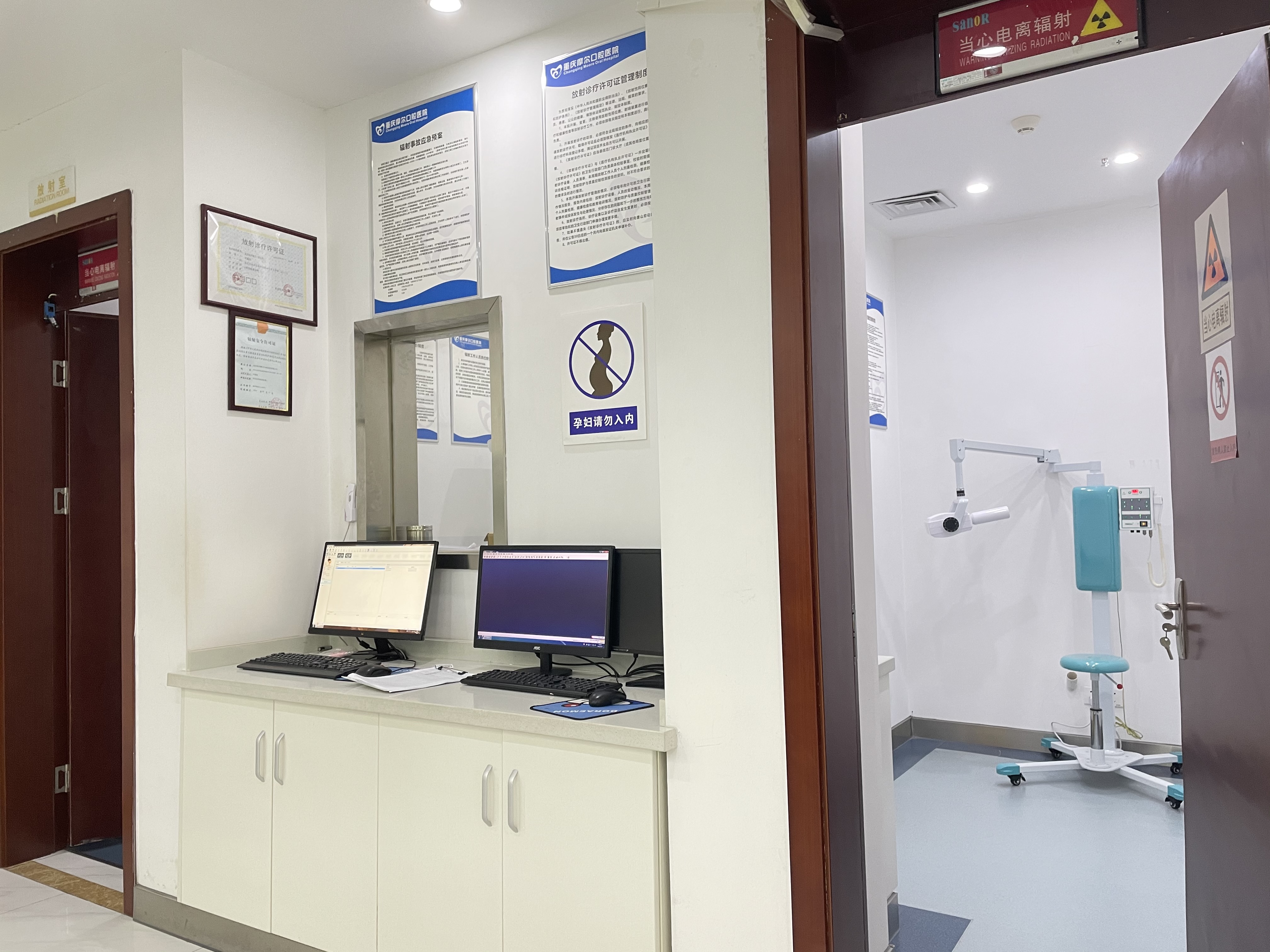 四、沈陽(yáng)德立口腔醫(yī)院——中德合資的數(shù)字化口腔醫(yī)院