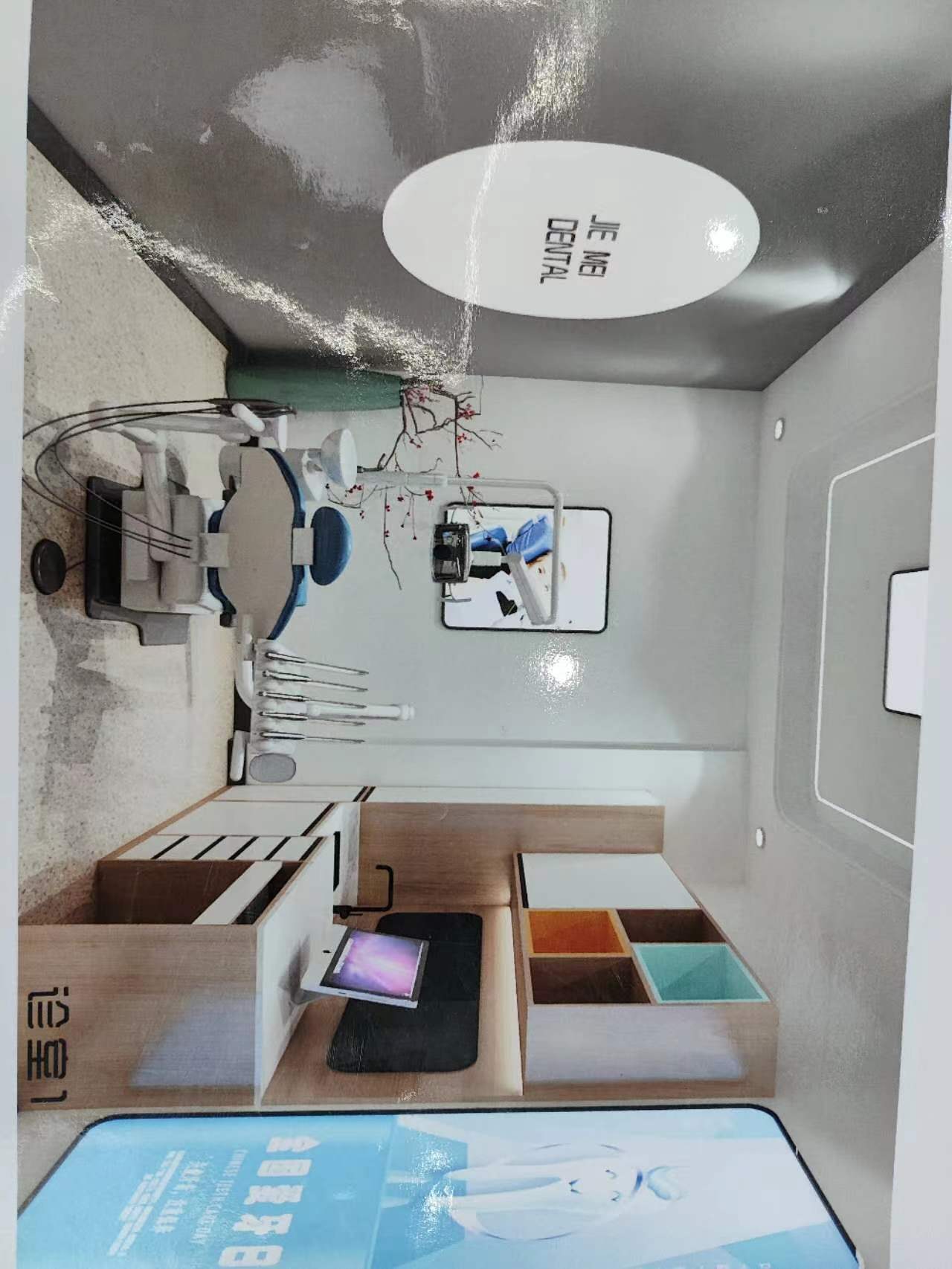 十、沈陽(yáng)京科口腔——數(shù)字化診療的綜合口腔機(jī)構(gòu)