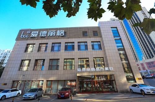 大連愛(ài)德麗格王香平雙眼皮修復(fù)效果如何？我做完3個(gè)月的真實(shí)反饋