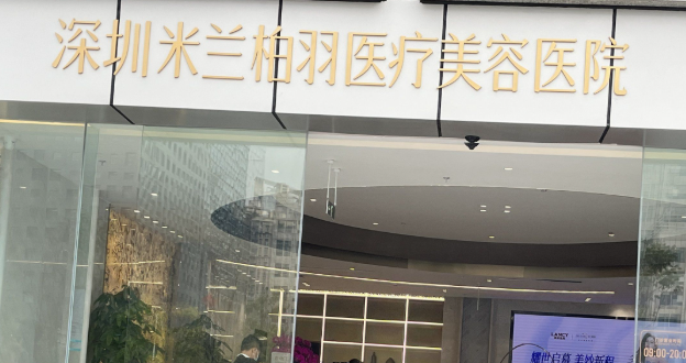 朱武根醫(yī)生：眼部整形修復(fù)醫(yī)生