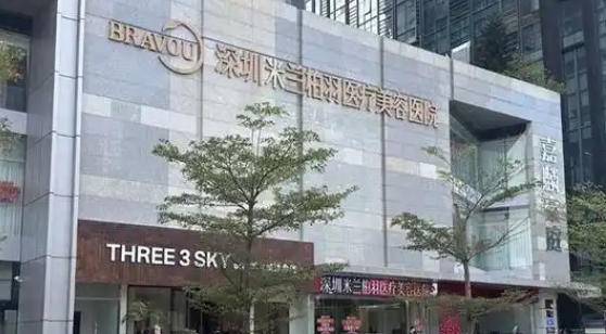 雙眼皮修復(fù)的重要性及注意事項(xiàng)