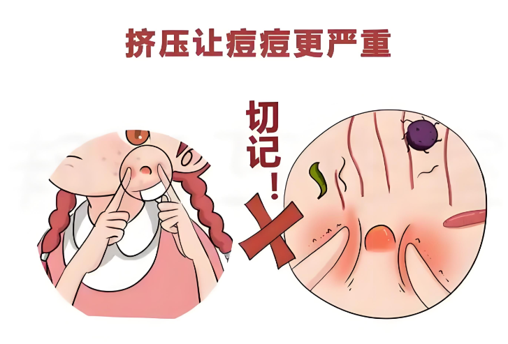 二、上海皮膚病醫(yī)院點陣激光價格影響因素www.sorencai.cn