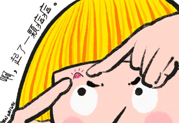 三、上海皮膚病醫(yī)院點陣激光注意事項