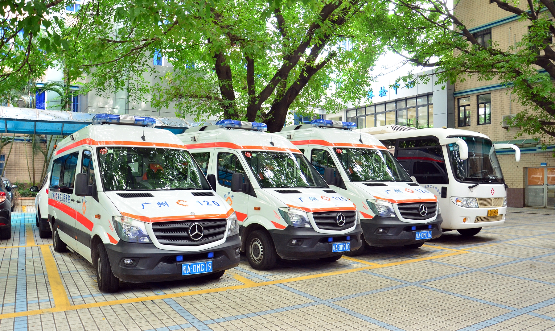 四、奧美定取出價(jià)格明細(xì)表