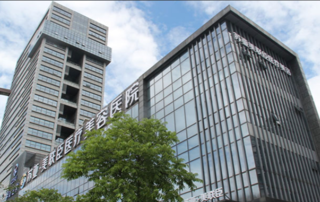 無錫蘇亞醫(yī)療美容是正規(guī)醫(yī)美嗎