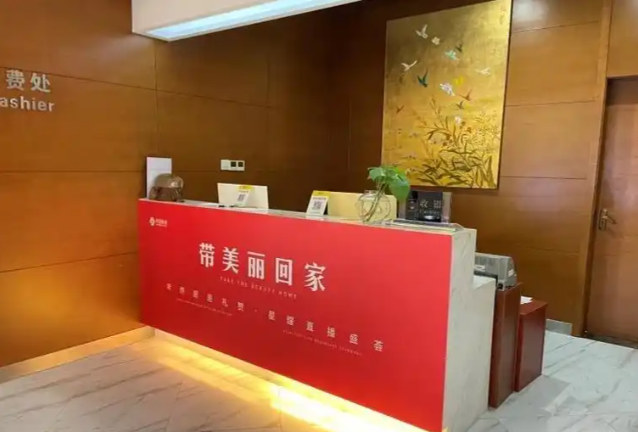 無錫蘇亞醫(yī)療美容是正規(guī)醫(yī)美