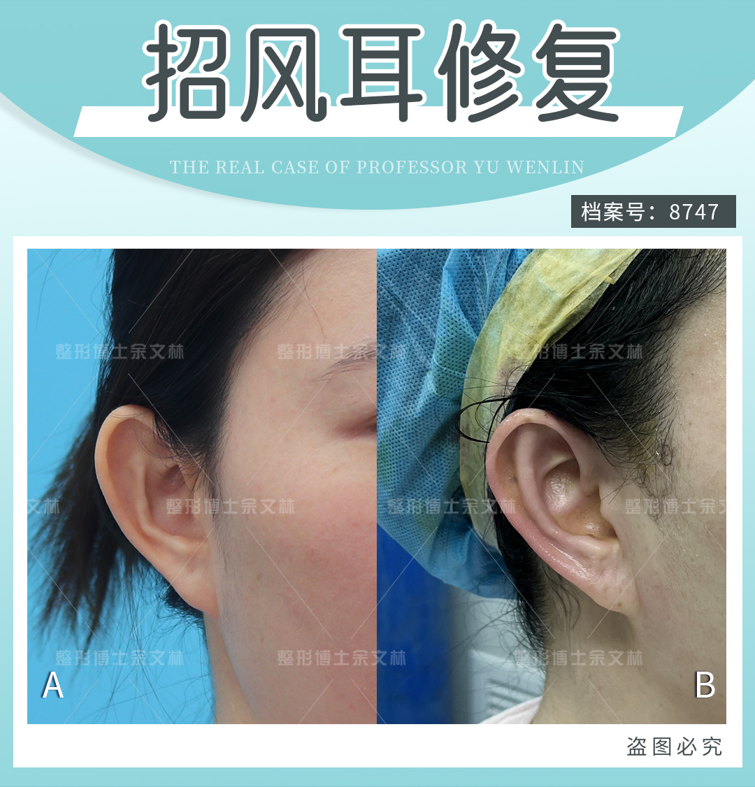 價(jià)格透明合理，拒絕隱形消費(fèi)