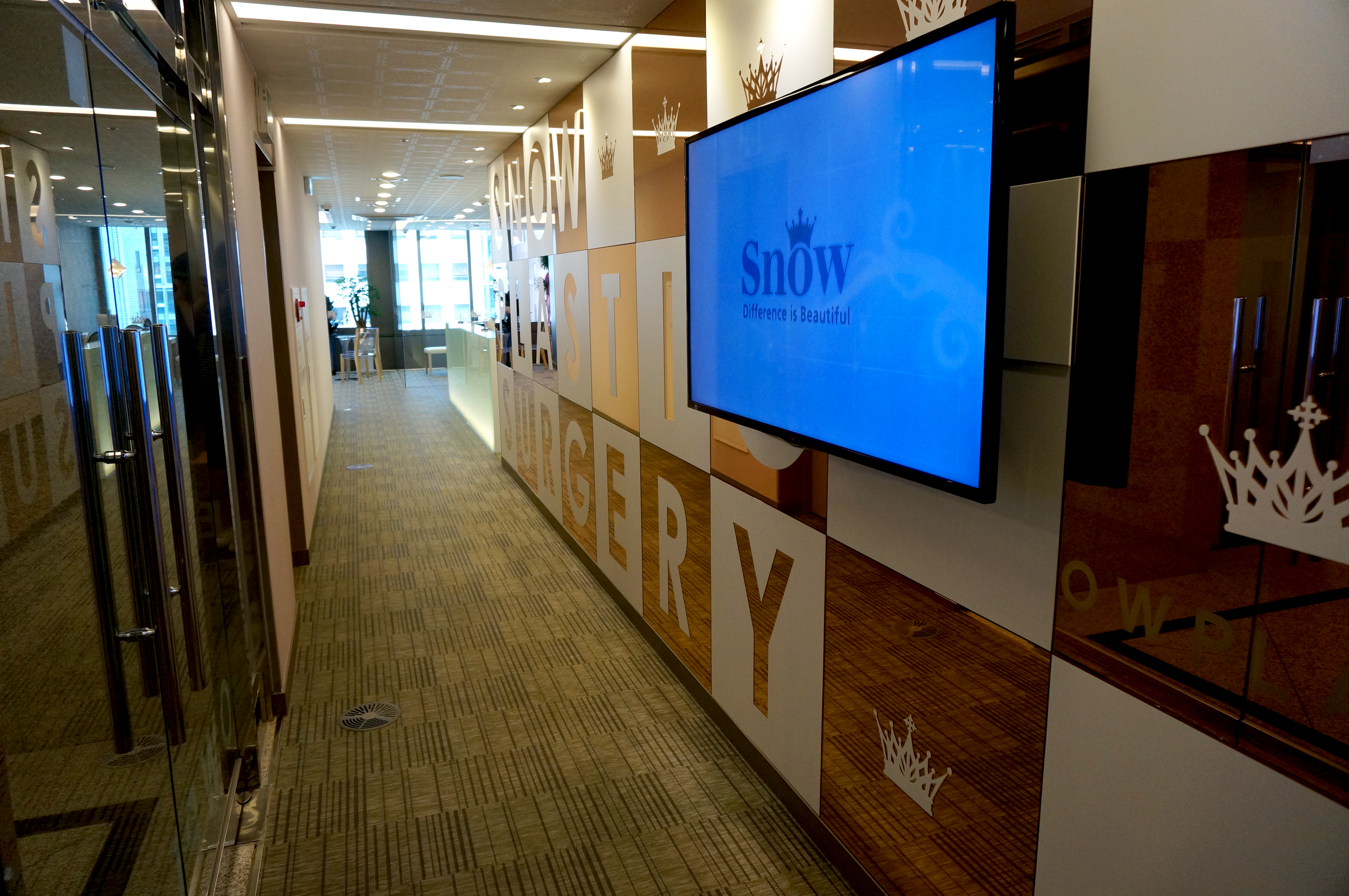 五、如何線上預約Snow整形醫院？（重點）