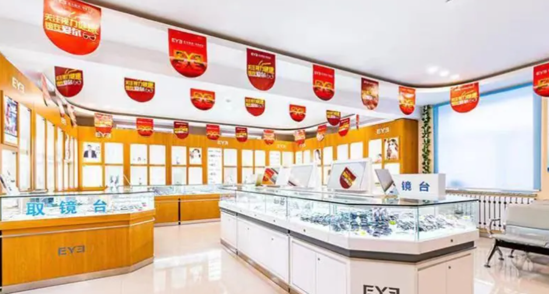 四、呼倫貝爾愛(ài)爾眼科術(shù)后服務(wù)跟不跟得上？