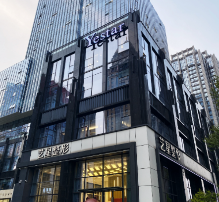 如何獲取南京陳孝闖后背吸脂療效圖