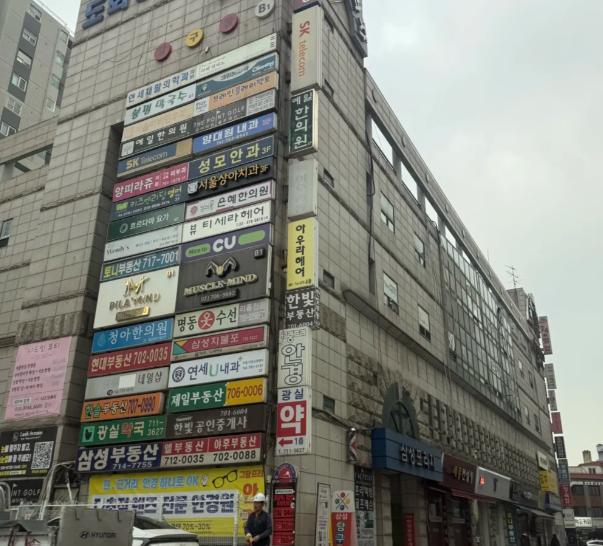 韓國樂顏居皮膚科怎麼樣？核心項(xiàng)目優(yōu)勢全解析