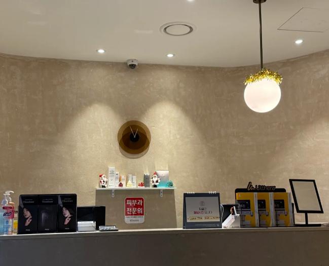 韓國樂顏居皮膚科怎麼樣？機(jī)構(gòu)硬實(shí)力與價(jià)格優(yōu)勢