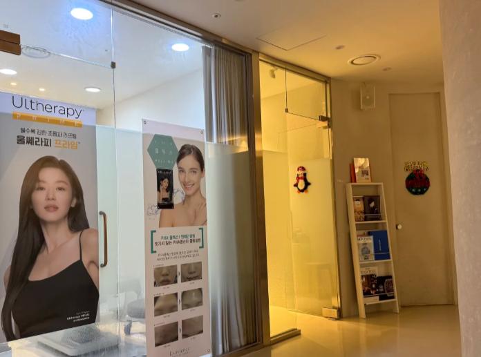 韓國樂顏居皮膚科怎麼樣？真人實(shí)例見證真實(shí)療效