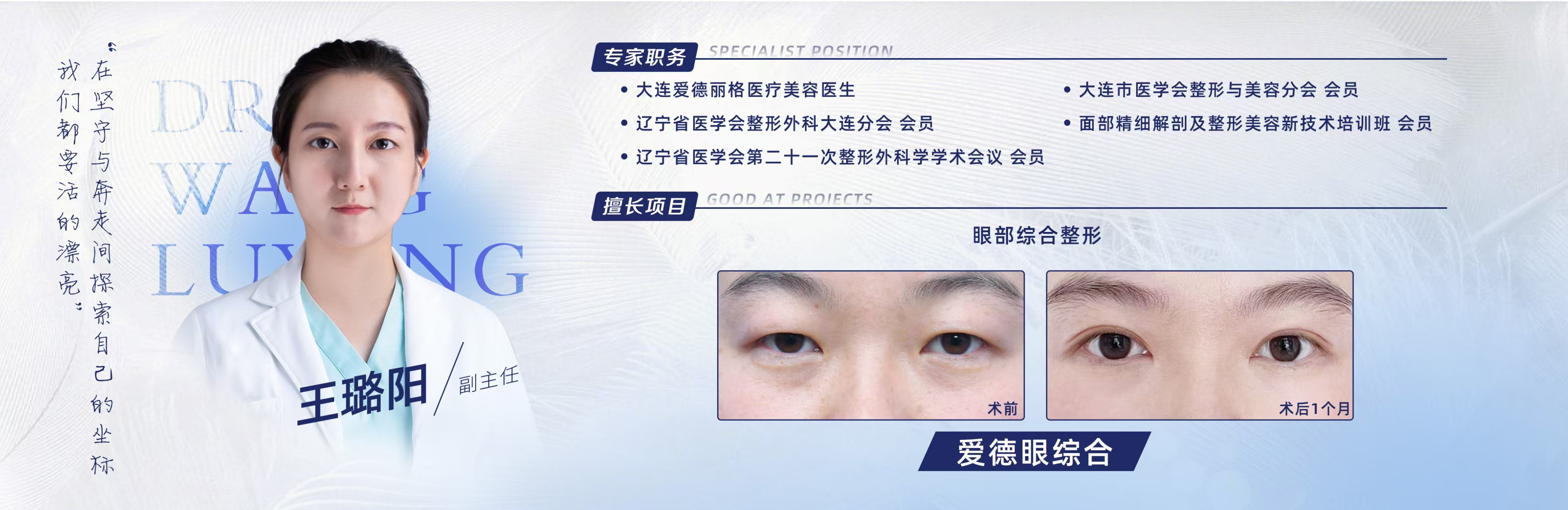 合肥周瑜醫(yī)生預(yù)約難嗎？怎么預(yù)約？