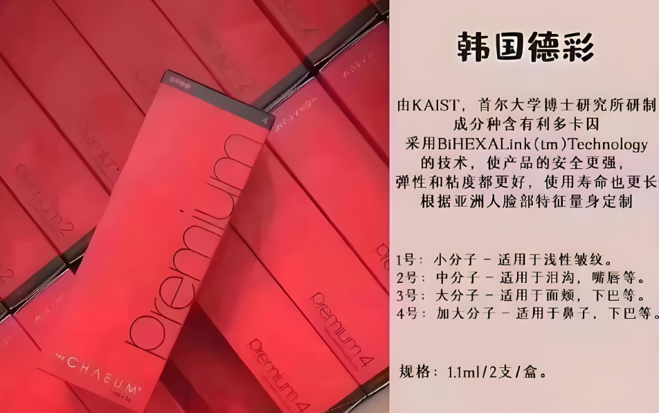 廣州正規(guī)三等甲美容醫(yī)院成效自然，價(jià)格花得值不值