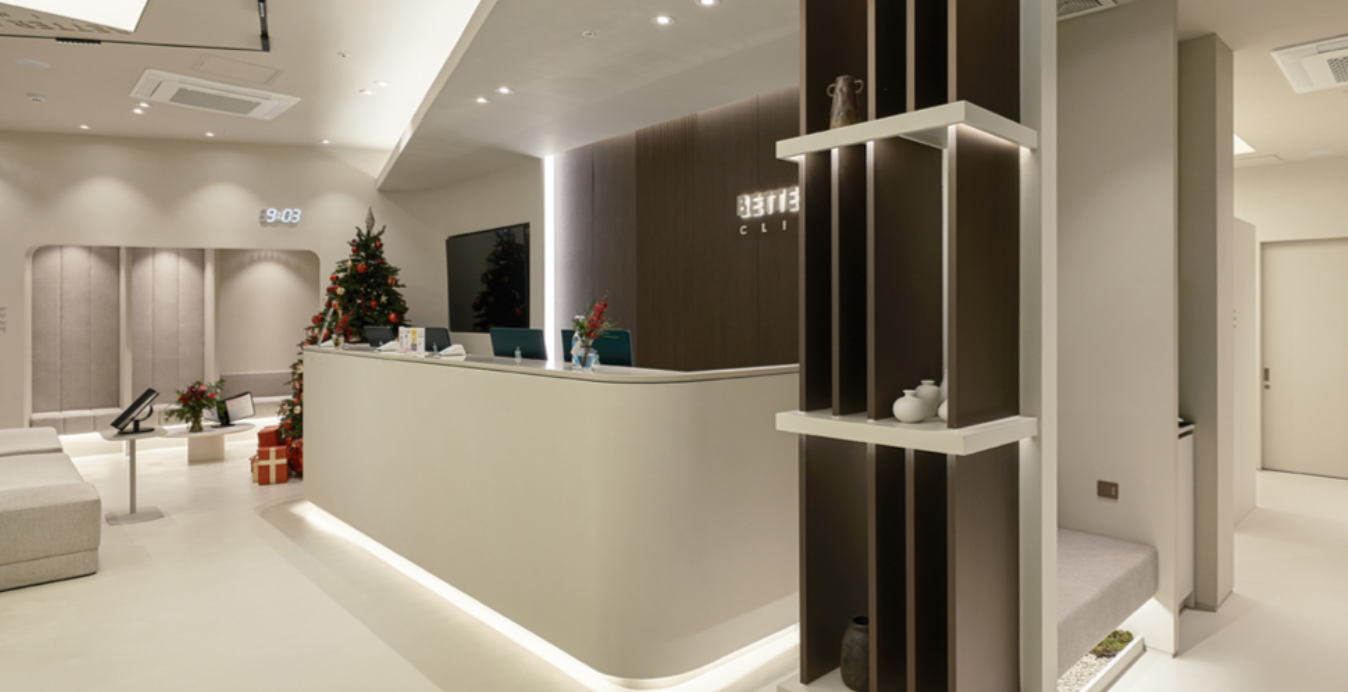 韓國江南百樂美皮膚科