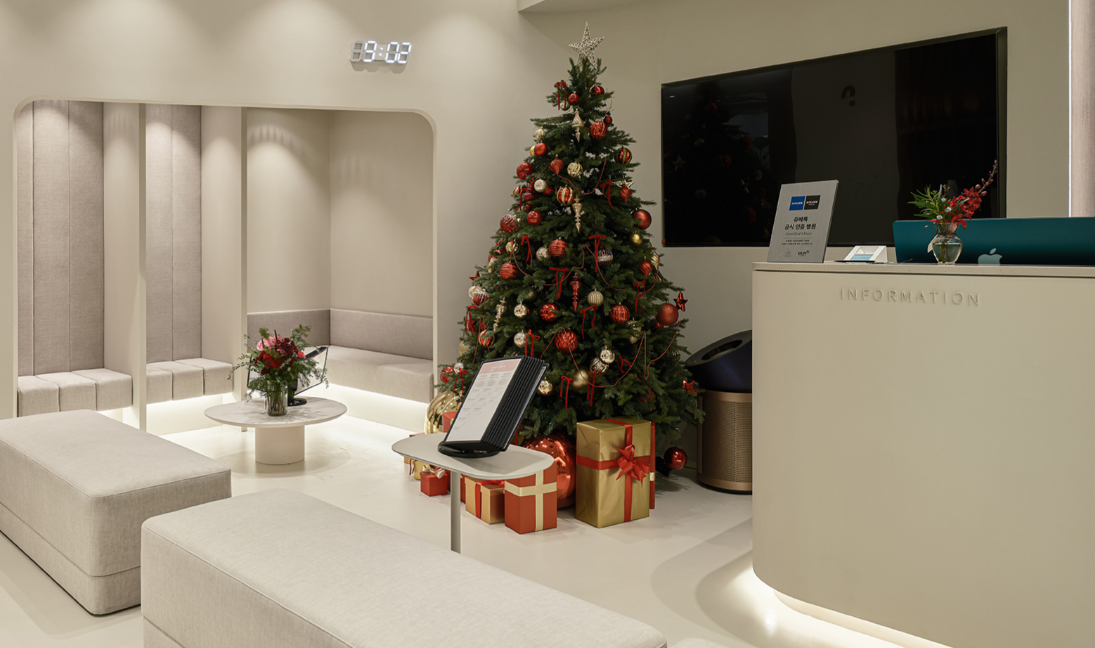 韓國江南百樂美皮膚科