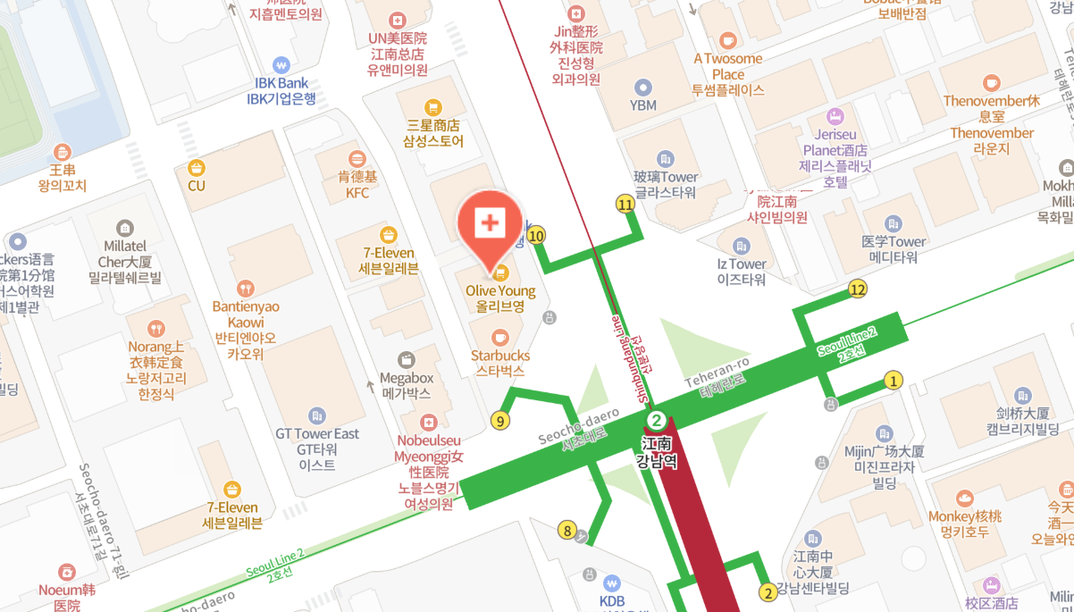 江南百樂美皮膚科