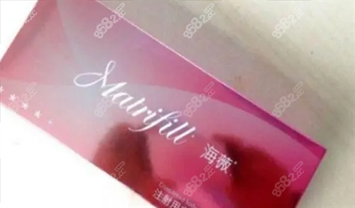 海薇玻尿酸產(chǎn)品展示