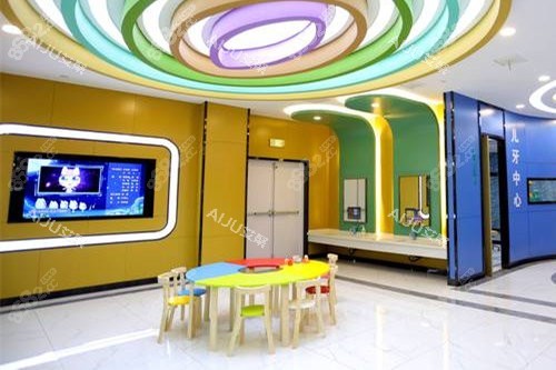 嘉興平湖德康口腔大廳照片