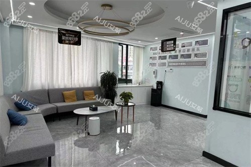 嘉興平湖麥芽口腔休息區(qū)