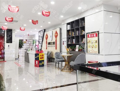 南寧牙博士口腔大廳環(huán)境