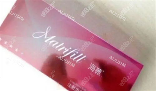 海薇玻尿酸產(chǎn)品展示