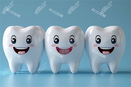 牙齒笑臉漫畫示意圖